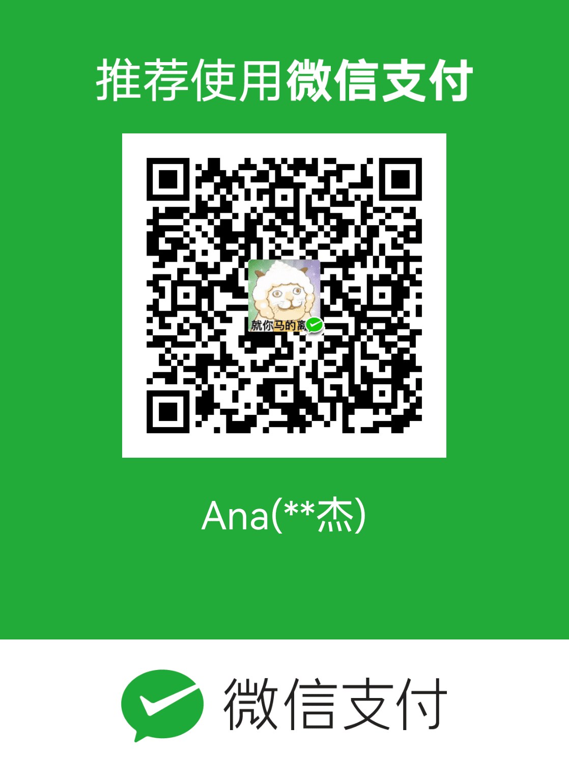 wechat_img